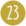 lakes-number-circle-yellow-23