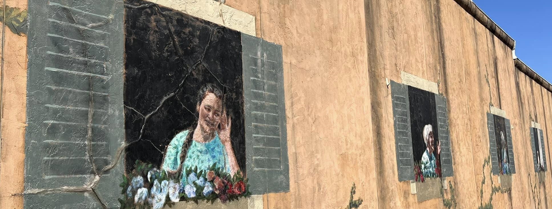 BLOOM MURAL