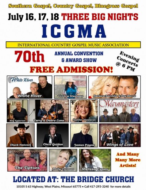 igma